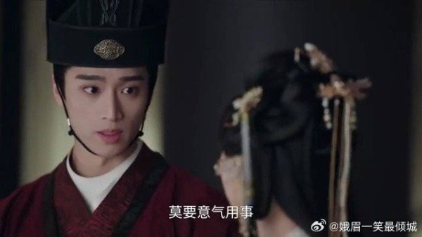 锦月如歌:禾宴女儿身惹争议,徐相带头弹劾,哪料楚昭竟替她说话