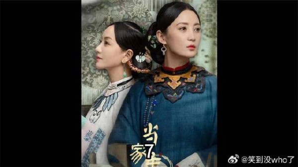 真正幸福的其实并不是拥有，而是期待