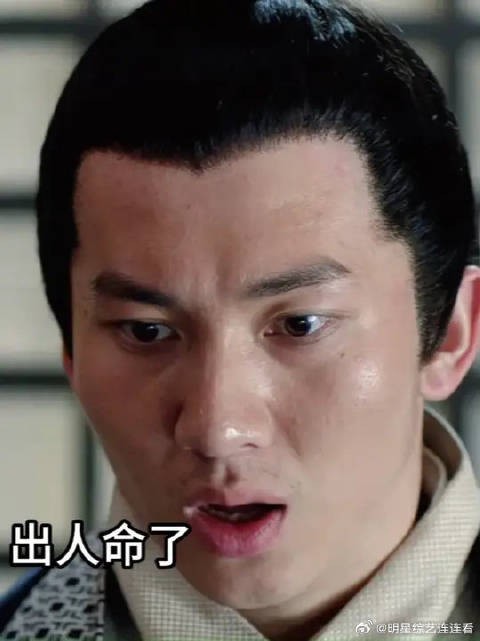 梅长苏一招废吏部,这盘棋藏着最狠的权谋真相