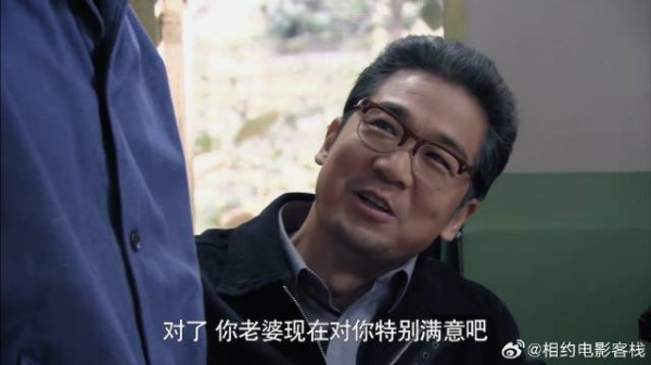 佟志表面请教治更年期,实则话锋一转,拿大庄开涮真爽
