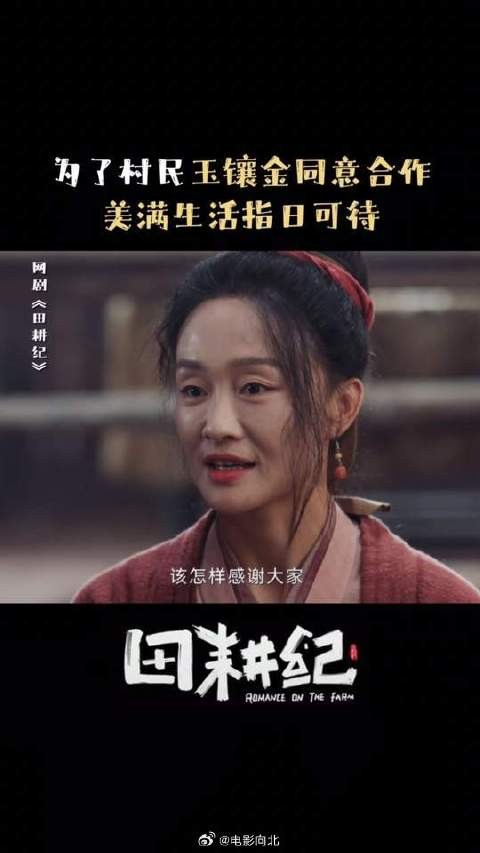 刀尖上舔血的日子要结束了
