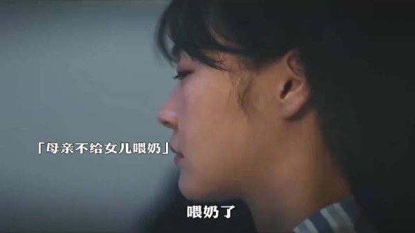 《沙尘暴》揭秘家庭悲剧！父亲为救弟弟，牺牲姐姐的前程，真相让人泪目！