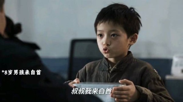 他想要的不是监狱,要的只是一个不会饿醒的明天