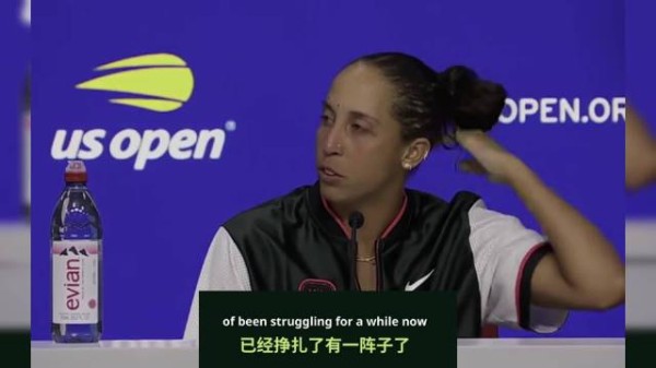 凯斯决胜盘5-0领先被郑钦文逆转后的新闻发布会