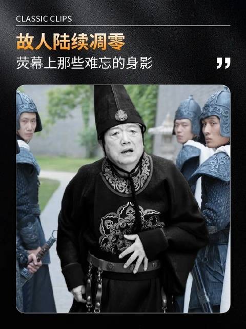时光静默流淌,旧友渐行渐远