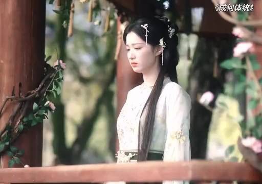 太监为嫁祸给女主,精心策划一出跳湖大戏, 王楚然 丞磊