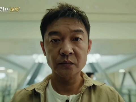 正妻切掉了三姐的子宫？