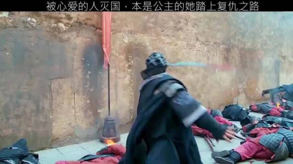 被心爱的人灭国 公主换脸复仇