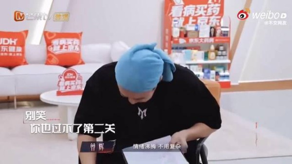 小沈阳部落迎来艾热曾辉,即将迎来当面审判