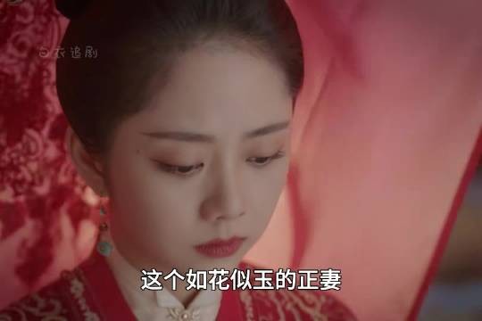 王爷同时娶了两个老婆,可他偏偏宠爱出身低微的庶女