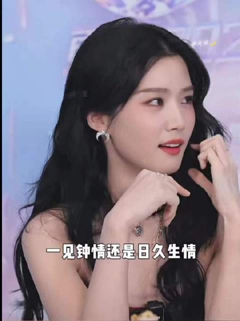 太绝了!这瞬间的怦然心动
