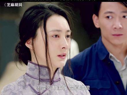 失意的花魁,容颜端庄,心性亦端正