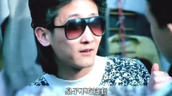 市井中渴望真情,现实裹挟难立足