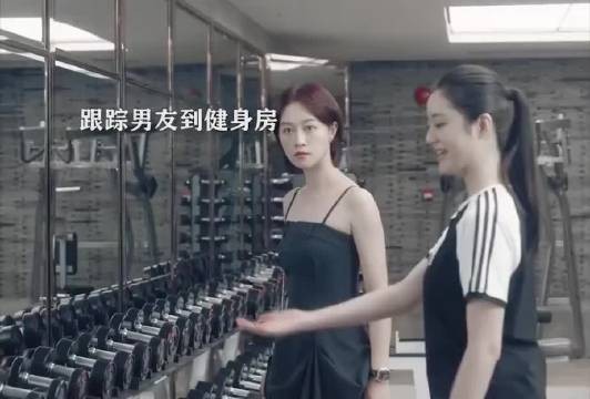 “想刀人的眼神是藏不住的…”
