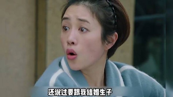 我的前半生：罗子群终于清醒，不被甜言蜜语迷惑，只想要回属于自己的钱