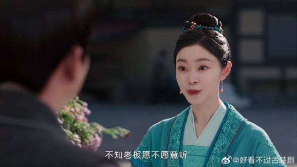 玉茹给花农出招,不但帮他解决难题,还有免费原料做胭脂
