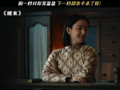 杜黄桥身份曝光！