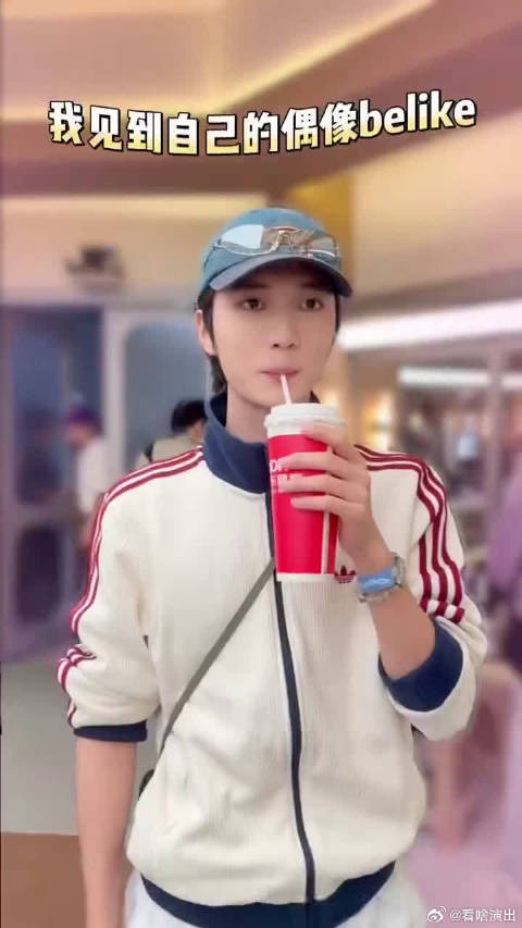 同圈之间不只有竞争，还有这样真诚的守望相助，看完好感度直线上升