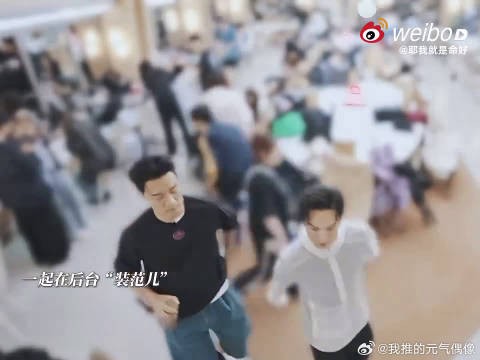 李光洁因叶润泽淘汰落泪,自称开门大弟子告别