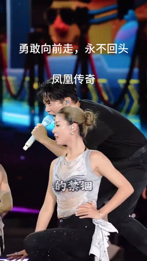 大步向前走,永远不回头!