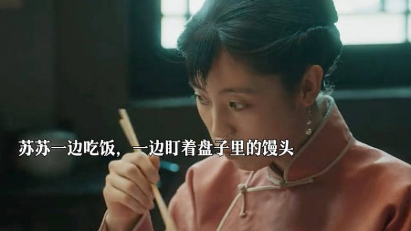 绣绣平日里总是省吃俭用,导致身子亏的厉害,没能护住肚子里的孩子 生万物
