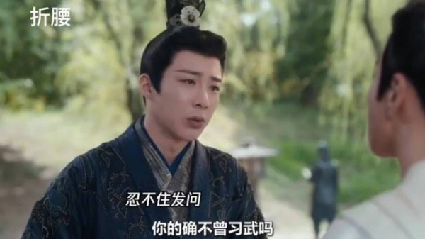 折腰：这手臂肌肉谁看了不迷糊啊!刘宇宁你这不像演的，哈哈哈!