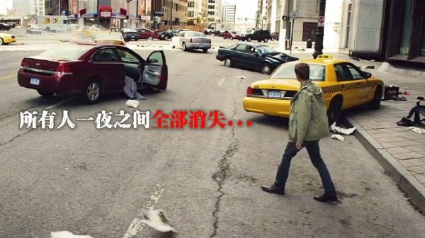 人类一夜之间全部离奇消失,冷门科幻末日片《消失在第七街》