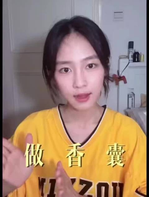 一个小细节拉高整体观感,细节之处尽显个人魅力