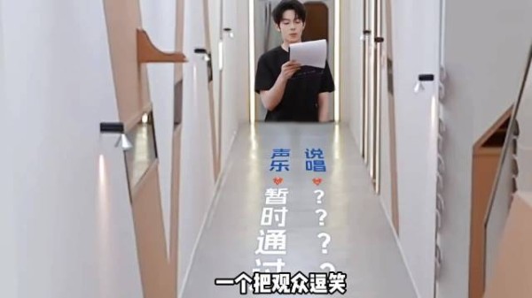 一个看笑观众,一个激起嬷欲,离了卧龙凤雏,披哥看点笑点直接砍一半!