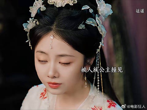 遇上这么俊美的妖王大人是我也不会松手的
