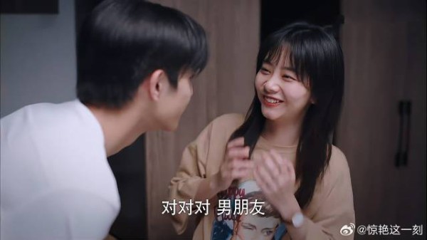 凌霄生气,尖尖二十七秒才去哄他,凌霄反应贼逗!