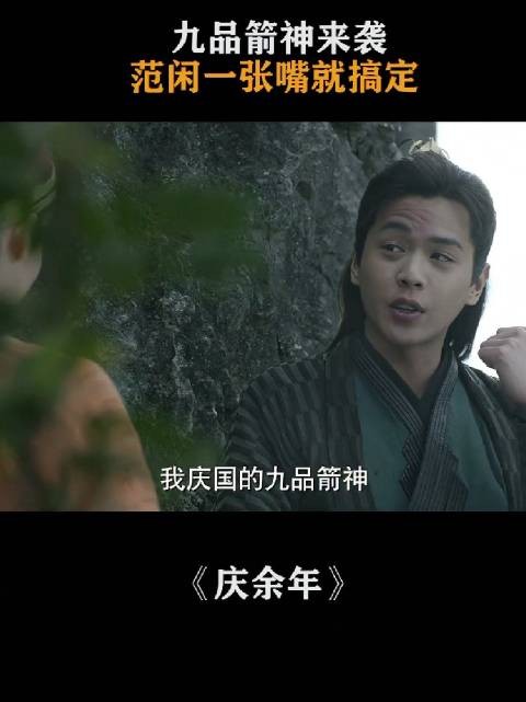 射手不能让刺客战士近身