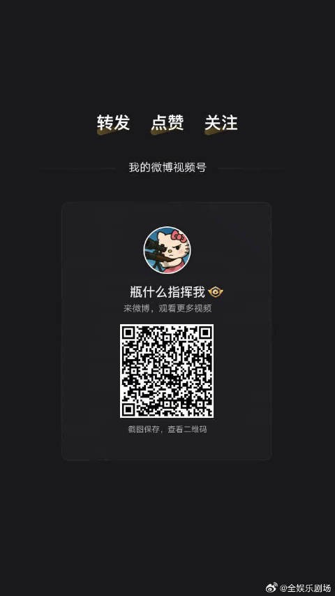 余文乐教粤语的样子好认真,张彬彬学得也太努力了吧