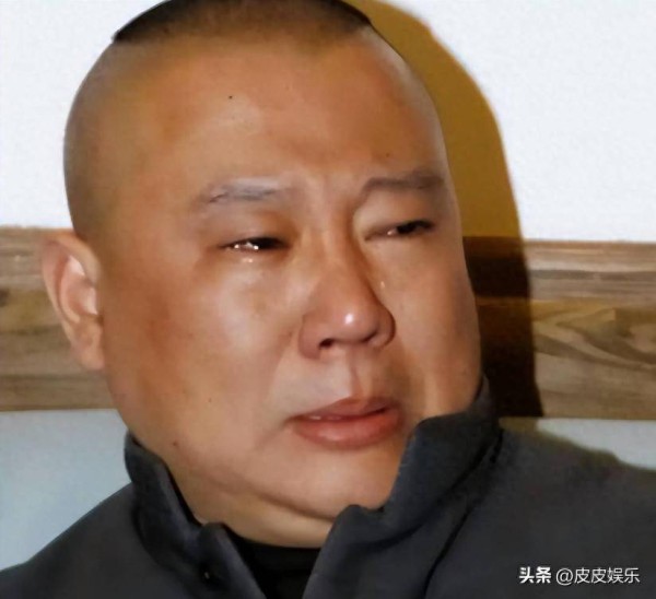 人狂必有祸，53岁郭德纲现状太唏嘘，终究为自己的行为付出代价