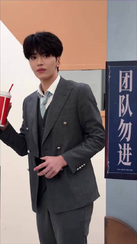 邵子恒邀曾辉聊三千亿项目，上演趣味商务连续剧