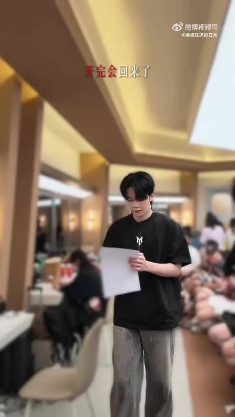 工作的男人最有魅力这句话我今天是真信了，王赫野你再多工作一会儿！