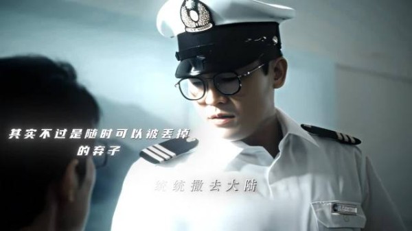 欧豪央八交锋正邪双面博弈
