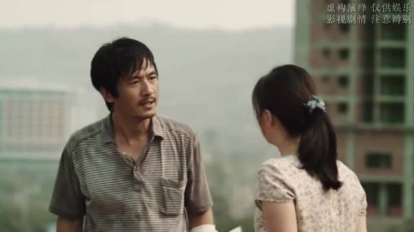 男人与女人之间要相互理解吧
