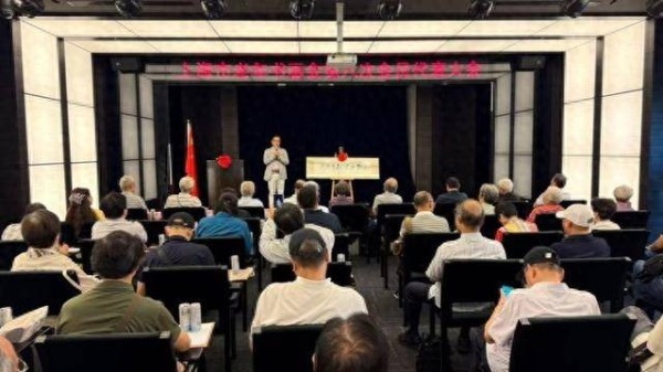 丹青不老,再启新程!上海市老年书画会完成换届,三大品牌活动将焕新升级