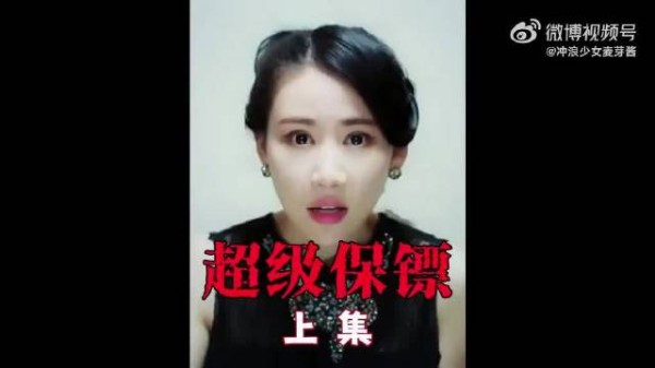 男人为了练就神功,竟然穿了10年铁鞋!