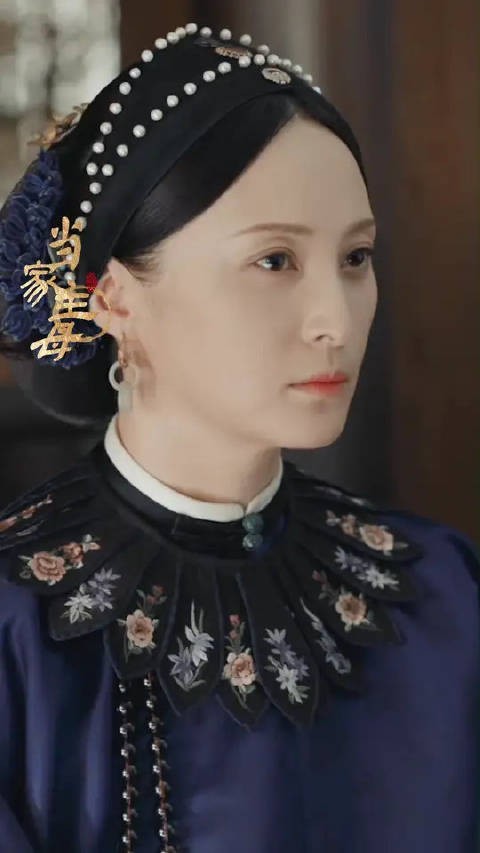 沈翠喜的眼神永远坚定,不愧是当家主母!
