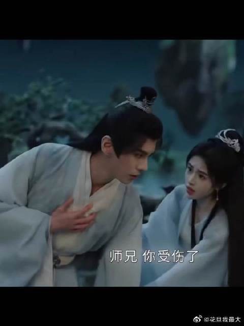 雷修远放心,姜黎非师妹就交给我照顾吧