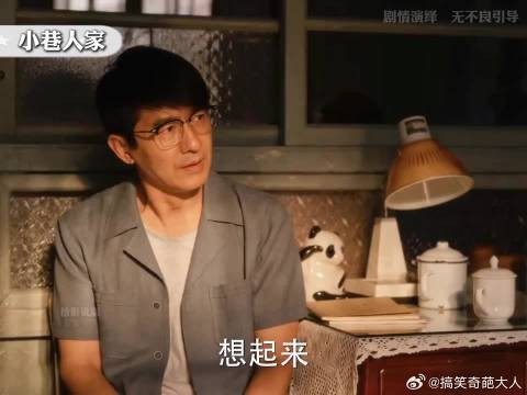 昔日饭桌受辱忍气吞声，黄玲这次不再退让，直接怼得恶婆婆狼狈离场