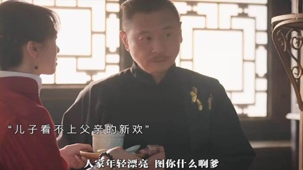 《释小龙郝劭文新片上线！揭秘家庭背后的爱与背叛，真相让人泪目！》