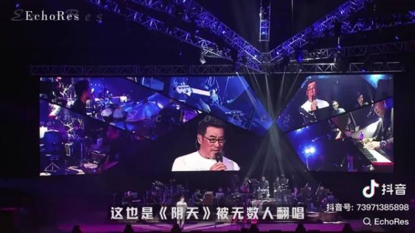 周星驰偏爱莫文蔚，不媚俗不讨好不依附灵魂风骨