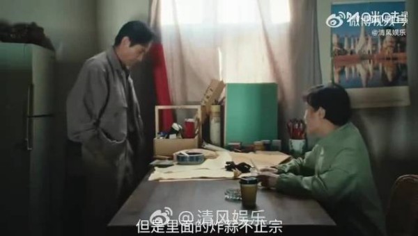 看剧被马憩的判断力折服,很多事情早就看清结局,只是无力改变,氛围感拉满