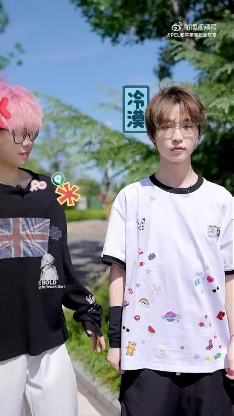 倒计时5天!@杭州KSG-吒宝 、@4AMMinggg 开启备战模式,岛上见