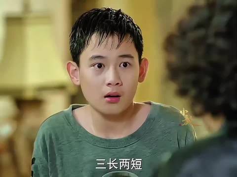 小欢喜:当熊孩子碰上顶级大佬,小宇再闹也讨不到半点便宜