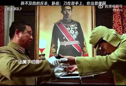 “猝不及防的反杀!”