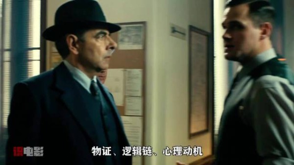 真凶落网后剧情反转,又现模仿命案